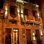 Residence Boutique