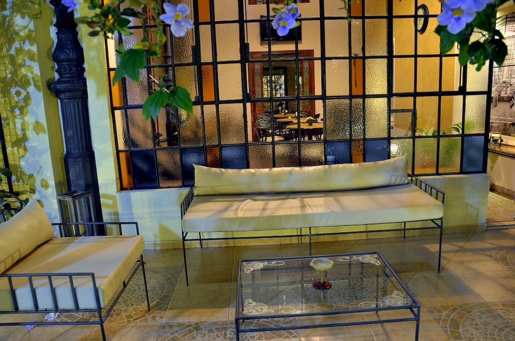 Hostal Boutique