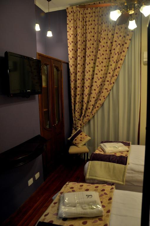 Hostal Boutique